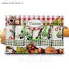 Комплект полотенец, размер 30х50 см-6 шт., вафля 8052-08