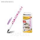 Ручка шариковая BRAUBERG "Сердечки", корп.с печатью, стержень синий 0,7мм 141535