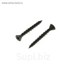 Саморезы по ГВЛ TUNDRA krep, 3.9х35мм, двухзаходная резьба, фосфатированный, 10000 шт.