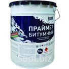 Праймер битумный в ведрах по 20кг. Аналог праймера ТехноНиколь №01