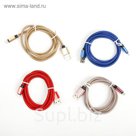 Провод для зарядки и передачи данных, USB- IPhone 5/6/7, 1 м, жесткая оплётка, МИКС