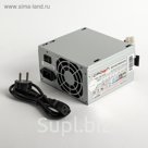 Блок питания CROWN CM-PS400W