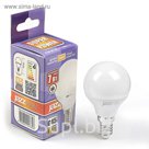 Лампа светодиодная Jazzway, G45, E14, 7 Вт, 520 Лм, 3000 K, PLED-SP