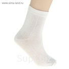 Носки женские цвет белый, размер 23-25 (размер обуви 36-40)