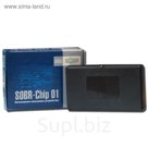 GSM-передатчик SOBR-Chip 01