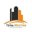 вертикальные жалюзи тканевые состав полиестер