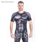 Рашгард с коротким рукавом, ATUA цвет чёрный, M
