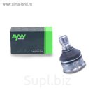 Шаровая опора AYWIparts AW1320191LR