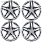 Колпаки колесные R13 "Дакар" Super Silver, набор 4 шт.