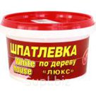 Шпатлевка по дереву White House 0,45 кг
