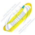 Строп текстильный кольцевой СТК-3,0 г/п 3 тонны