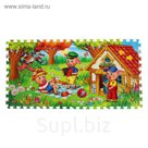 Коврик-пазл "Три Поросенка", 8 сегментов