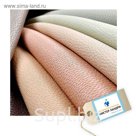 Сертификат на химчистку изделия из гладкой кожи: дублёнка длинная