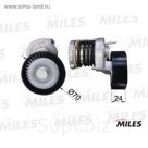 Натяжитель ремня приводного MILES AG00302