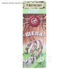 Щепа для копчения "Осина", 1л /250 г