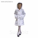 Карнавальный костюм "Снегурочка с капюшоном" серебро, шуба с капюшоном, рост 110 см