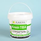 Клей ПВА Лакра Строитель универсальный 10кг