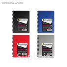 Блокнот А6 60л на гребне Однот, кл, пласт. обл.+картон, 125398
