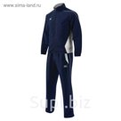 Костюм спортивный     XS MIZUNO K2EG4A01 14