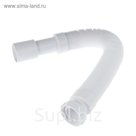 Труба гофрированная  McAlpine MRMF2-12, 1 1/2"х40/50 мм, раздвижная, L480-1200 мм
