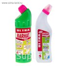Средство для очистки канализационных труб Ultra Barhat "Крот", морская свежесть, 750 г