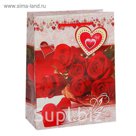 Пакет подарочный "Букет из роз", 18 х 8,5 х 23 см