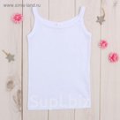 Майка для девочки, рост 92 см, цвет белый AZ-635_М