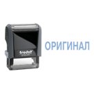 Штамп Trodat 4911/DB/L1.8 PRINTY 4.0 со стандартным словом "ОРИГИНАЛ", СЕРЫЙ