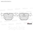 Тормозные колодки задние MILES E110095