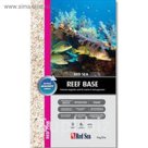 Грунт рифовый - Reef Pink 0,5-1,5мм 10кг
