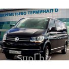 МИНИВЕН 2016г Новый !!!!!Фольксваген Caravelle Т6 LONG(длинная база)!!!!!!!!!!!!!!
Возможен заказ нескольких минивэнов!!!
Трансферы:Аэропорт,Вокзал,Межгород
Аэ…