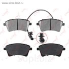 Колодки тормозные BM FD6001