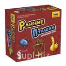 3726044 Настольная игра "Ранние пташки" Звезда