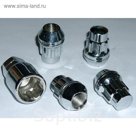 Секретные гайки M12X1,25X32mm конус, 1 ключ, Хром