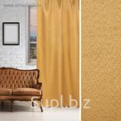 Штора портьерная "Этель" 130х280 см Дамаск AMBER SOLID,100% п/э