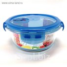 Контейнер для продуктов TalleR, 620 мл