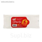 Влажные салфетки "Мой выбор" детские с экстрактом алоэ, 78 шт