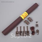 Штора рулонная 60х160 см "Эконом", цвет шоколад