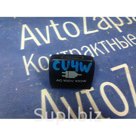 прикуриватель MITSUBISHI AIRTREK