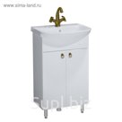 Тумба 55, 2дв., Белый. Реймс, под раковину Антик 55