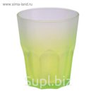 Стакан низкий 300 мл Techno Colors, цвет желтый