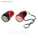 Фонарик аккумуляторный "Дельфин" 15 диодов, 220v, цвета МИКС