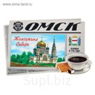 Магнит "Омск"