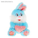 Мягкая игрушка "Зайка с сердцем", цвета МИКС