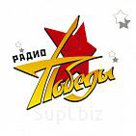 Пакет спонсора включает: 
- Сообщение ведущим о спонсоре перед выпуском 
- Прокат рекламного ролика после выпуска + 6 выходов рекламного ролика в день в эфире …