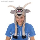 Карнавальная шапочка "Козлик" с вышивкой