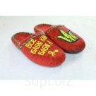 Войлочные тапочки Я Королева