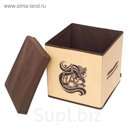 Короб для хранения с крышкой