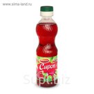 Сироп "Абрико" малина 330 г