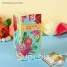 Чай чёрный 25 пакетиков "Классному руководителю"